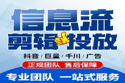 百度竞价公司案例分享：行业解决方案
